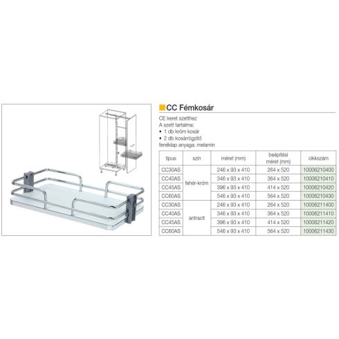 BELSŐ FÉMRÁCS CC30AS FÉMKOSÁR 246×93×410mm ANTRACIT 10006211400