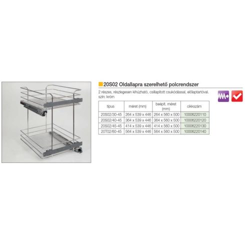 BELSŐ FÉMRÁCS 2102SY/60-50 2 RÉSZES CSILLAPÍTOTT KIHÚZHATÓ POLC 535x535x430mm KRÓM 10006220140