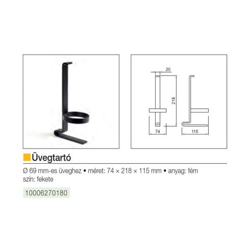 KÜLSŐ FÉMRÁCS "HORIZON" / "HORIZON BIG" ÜVEGTARTÓ 74x218x115MM FEKETE 10006270180