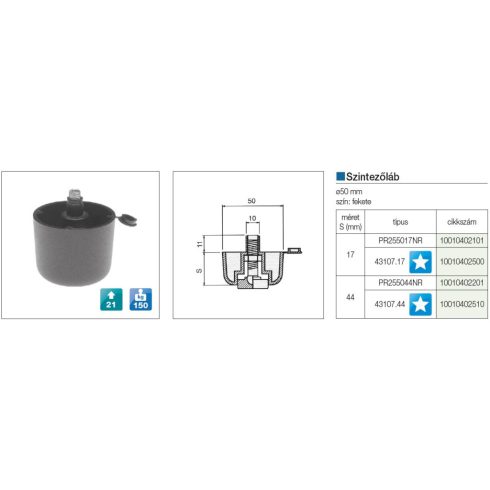 IRODABÚTOR KIEGÉSZÍTŐ PR2550 17 SZINTEZŐLÁB ÁTM 50x17 FEKETE 10010402101