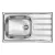 CM MOSOGATÓ UNIVERSAL 1 MEDENCE+CSEPEGTETŐ 860x500mm ACÉL 10012130130