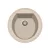GRAWA GRÁNIT MOSOGATÓ GRAWA PT2-5110A ÁTM: 510mm BEIGE 10012150001