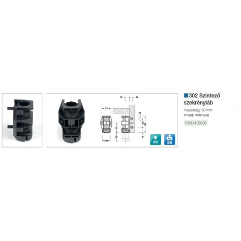 FÉM SZINTEZŐ LÁB 302-ES 60 mm FEKETE 10014100200