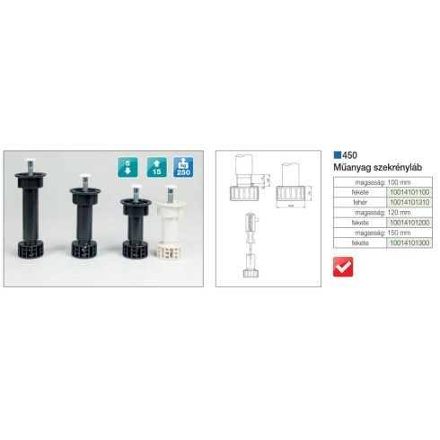 MŰANYAG SZEKRÉNYLÁB 450/120 ÁLLÍTHATÓ 120 mm FEKETE 10014101200