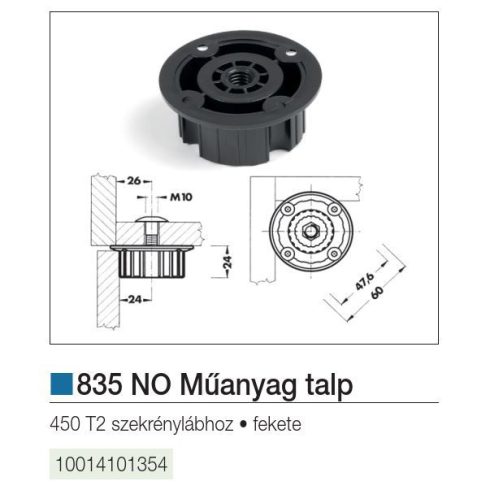 MŰANYAG SZEKRÉNYLÁB TALP 450 T2 LÁBHOZ ÁTM.60X24 FEKETE 10014101354
