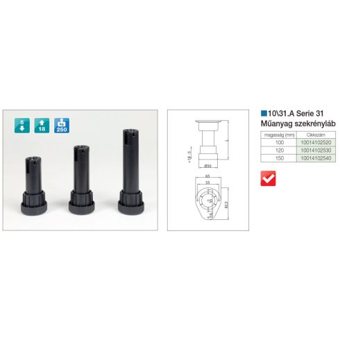 MŰANYAG SZEKRÉNYLÁB 1031.A150 150mm FEKETE 10014102540