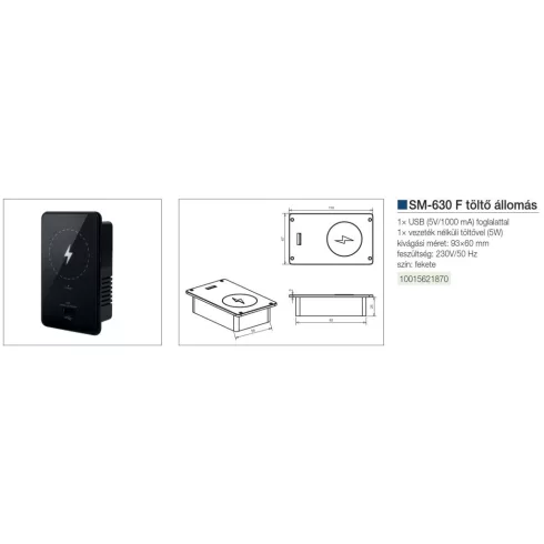 VILÁGÍTÁSTECHNIKAI KIEGÉSZÍTŐ SM-630F USB/VEZETÉK NÉLKÜLI TÖLTŐÁLLOMÁS FEKETE 10015621870