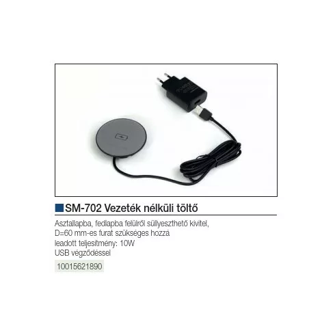 VILÁGÍTÁSTECHNIKAI KIEGÉSZÍTŐ SM-702 BEÉPÍTHETŐ VEZETÉK NÉLKÜLI TÖLTŐ 10W 12V DC D=76MM FEKETE 10015621890