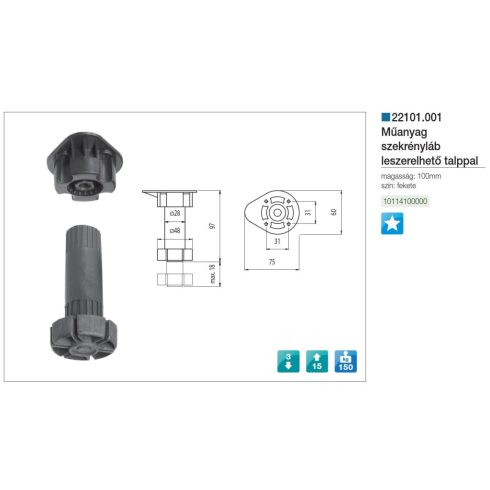 MŰANYAG SZEKRÉNYLÁB 22101.001 KÉTRÉSZES ÁLLÍTHATÓ 95-125mm FEKETE 10114100000