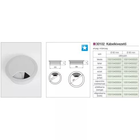 Kábelkivezető D=60mm,szürke 30102 10010400001